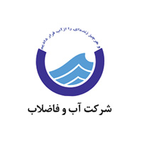 اداره آب و فاضلاب کشور