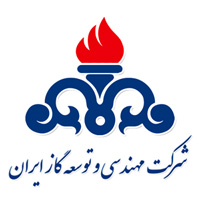 شرکت مهندسی توسعه اداره گاز ایران 